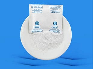 氯化镁樱桃视频黄色片